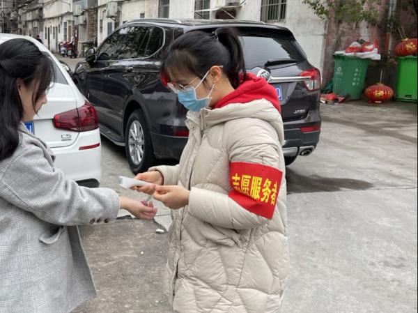 沙巴体育
青年突击队:汪汪大队