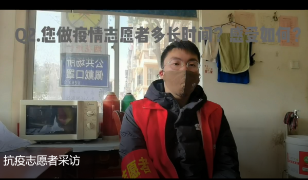 沙巴体育
青年突击队:三带一队