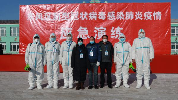 沙巴体育
青年突击队:CTW队