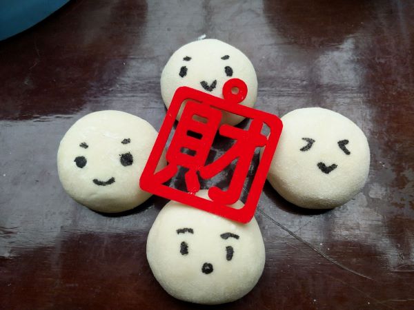 创意汤圆、方言祝福,最美不过人间团圆